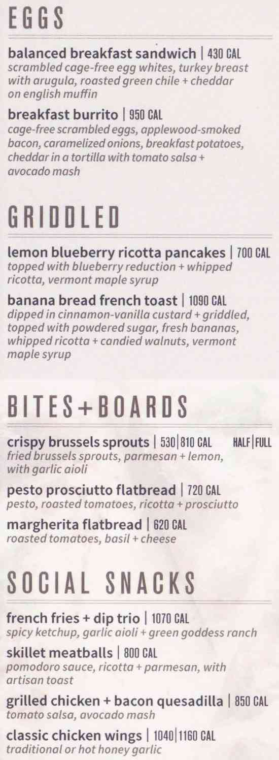 Page 2 of menu, The Bistro Courtyard by Marriott